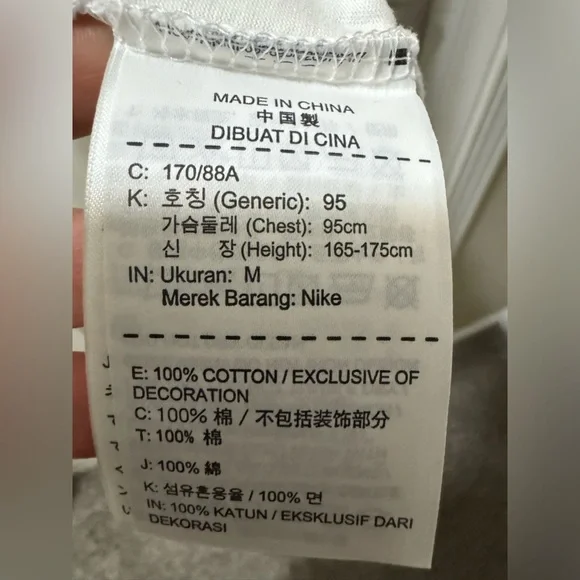 NIKE THE NIKE TEE - Picture 5 of 6